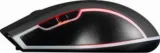 modecom-mc-wrm1-czarna-interfejs-usb-radio-2-4-ghz
