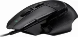 logitech-g502-x-czarna