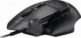 logitech-g502-x-czarna-stan-nowy