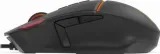 krux-fuze-pro-gaming-mouse-kod-producenta-krx0074