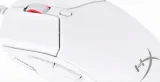 hyperx-pulsefire-haste-2-0-white-stan-nowy
