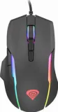 mysz-genesis-xenon-220-stan-nowy