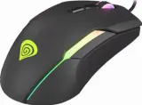 mysz-genesis-xenon-220-kod-producenta-nmg-1572
