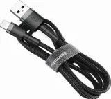 baseus-cafule-usb-do-lightning-2a-3m-szaro-czarny-kolor-czarny