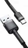 baseus-cafule-usb-do-usb-c-2a-2m-szaro-czarny-dlugosc-przewodu-2-m