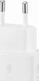 samsung-25w-ep-ta2510-c-c-bialy