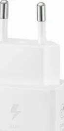 samsung-25w-ep-ta2510-c-c-bialy