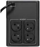 eaton-5e-1200-usb-fr-g2-stan-opakowania-oryginalne