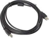 kabel-lanberg-usb-a-do-usb-b-3m-czarny-standard-2-0-stan-nowy