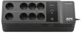 apc-back-be850g2-gr-waga-produktu-4-5-kg
