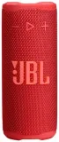 glosnik-przenosny-jbl-grip-czerwony-bluetooth-ip68-wysokosc-produktu-15-25-cm