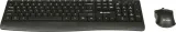 tracer-bartix-ii-rf-nano-stan-nowy