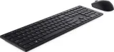 dellkeyboard-and-mouse-km5221w-rtl-interfejs-klawiatury-usb-radio-2-4-ghz