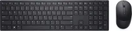 dell-keyboard-and-mouse-km5221w
