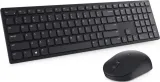 dell-keyboard-and-mouse-km5221w-stan-nowy