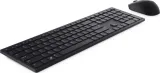 dell-keyboard-and-mouse-km5221w-kod-producenta-km5221wbk-uk