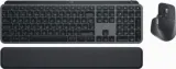 logitech-mx-keys-s-combo-grafitowy