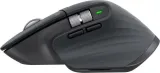 logitech-mx-keys-s-combo-grafitowy-liczba-przyciskow-myszy-7