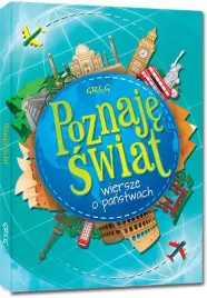 poznaje-swiat-wiersze-o-panstwach