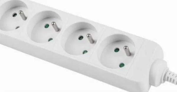 lanberg-4-gniazda-pl-1-5m-stan-nowy