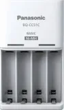panasonic-ladowarka-eneloop-bq-cc51