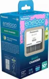 panasonic-ladowarka-eneloop-bq-cc51-stan-nowy