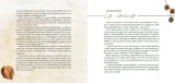 zycie-z-ksiazka-wydawnictwo-literatura