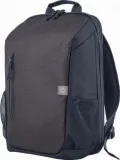 hp-travel-18l-igr-15-6-6b8u6aa-stan-nowy