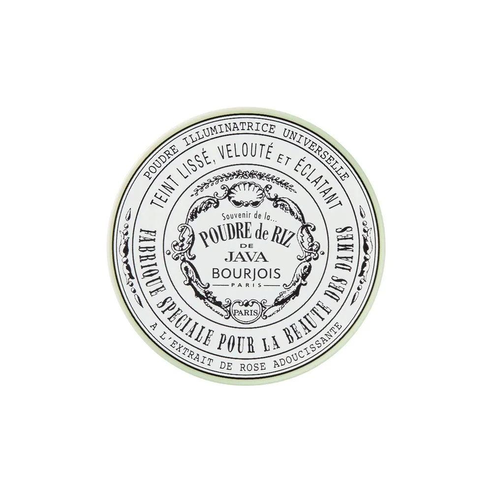 bourjois-sypki-puder-poudre-de-riz-de-java-3-5g-stan-nowy