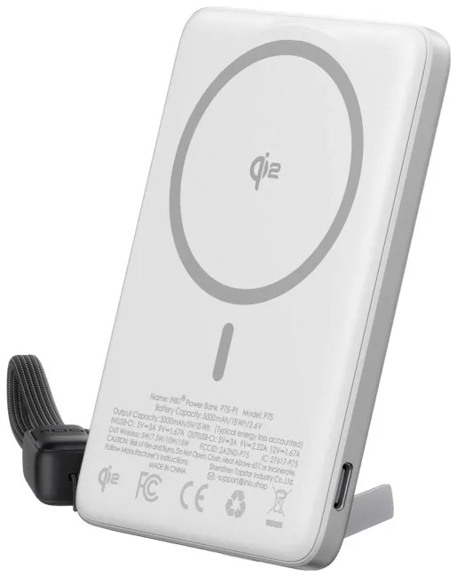 iniu-magpro-slim-5k-silver