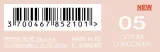 pierre-rene-serum-concealer-korektor-spf25-05-pojemnosc-6-ml