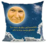 poduszka-kremowka-jan-pawel-2-stan-nowy