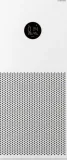 xiaomi-smart-air-purifier-4-lite-stan-nowy