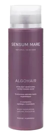 sensum-mare-algohair-emolientowa-odzywka-maska-wygladzajaca-250ml