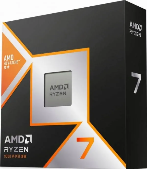 procesor-amd-ryzen-7-9800x3d-box