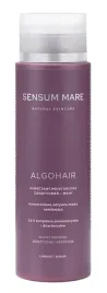 sensum-mare-algohair-humektantowa-odzywka-maska-nawilzajaca-250ml
