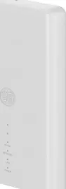 zte-mc889-odu-5g