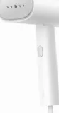 xiaomi-handheld-garment-steamer-eu