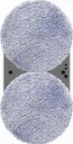 hobot-r3-bialy-maksymalna-szerokosc-sciagaczki-35-cm