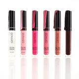 catrice-gloss-obsessed-blyszczyk-do-ust-030-gloss-over-it-kod-producenta-4059729541321