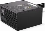 zasilacz-endorfy-elementum-e5-450-w-stan-nowy