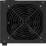 zasilacz-endorfy-elementum-e5-450-w-standard-atx