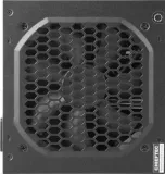 zasilacz-chieftec-zpu-600s-kod-producenta-zpu-600s