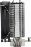 thermalright-assassin-x-120-refined-se-argb-kod-producenta-assassin-x-120-refined-se-argb