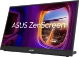monitor-asus-zenscreen-mb17ahg