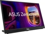 monitor-asus-zenscreen-mb17ahg-stan-nowy