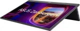 monitor-asus-zenscreen-mb17ahg-marka-asus