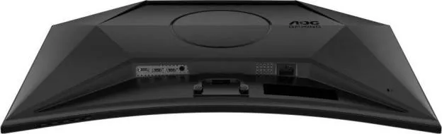 monitor-aoc-cq32g4ve-kontrast-statyczny-x-1-3500