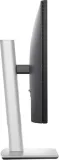 monitor-dell-pro-plus-p2425de-kod-producenta-210-brdm