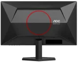 monitor-aoc-25g42e-24-5-fast-ips-full-hd-0-5ms-180hz-jasnosc-300-cd-m
